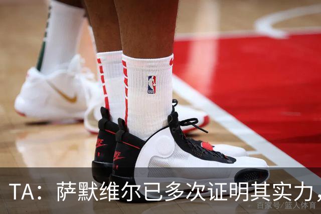 TA：萨默维尔已多次证明其实力，如转会曼联他将完成再次飞跃